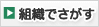 鸭脖娱乐黄版会员登录 あと裏回しって言うんですか、ちょっといじったり、モノマネを振ってみたりとか